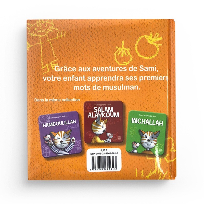 sami-apprend-a-dire-bismillah-dounia-zaydan-editions-tawhid (1)