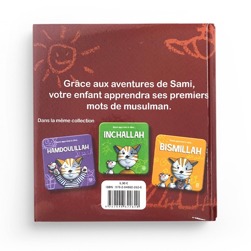 SAMI APPREND A DIRE SALAM ALAYKOUM - EDITIONS TAWHID – Image 2