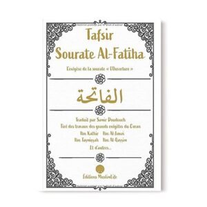 tafsir-sourate-al-fatiha-tire-des-grands-exegetes-du-coran-muslimlife (4)