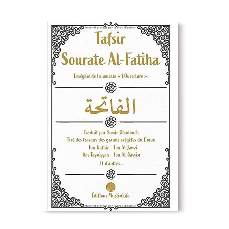 tafsir-sourate-al-fatiha-tire-des-grands-exegetes-du-coran-muslimlife (4)