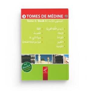 tomes-de-medine-3-livre-en-arabe-pour-apprentissage-langue-arabe-editions-al-hadith