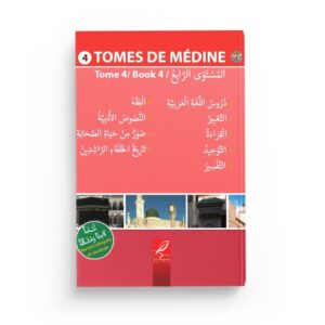 tomes-de-medine-4-livre-en-arabe-pour-apprentissage-langue-arabe-editions-al-hadith