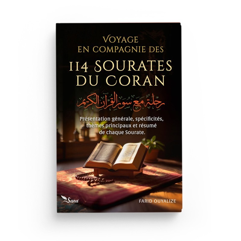voyage-en-compagnie-des-114-sourates-du-coran-farid-ouyalize-editions-sana
