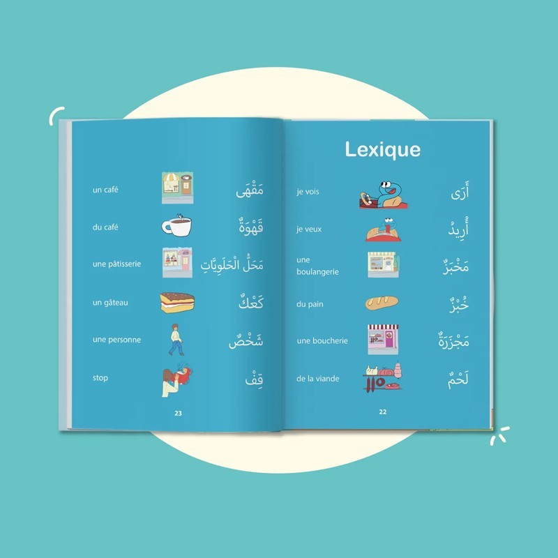 10 HISTOIRES EN ARABE A LIRE SEUL - LE MONDE DES HOUROUFS – Image 5