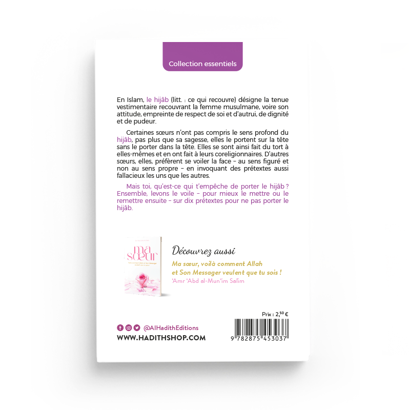 10-pretextes-pour-ne-pas-porter-le-hijab-huwayda-ismail-editions-al-hadith (1)