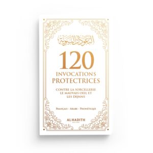 120-invocations-protectrices-blanc-editions-al-hadith-1