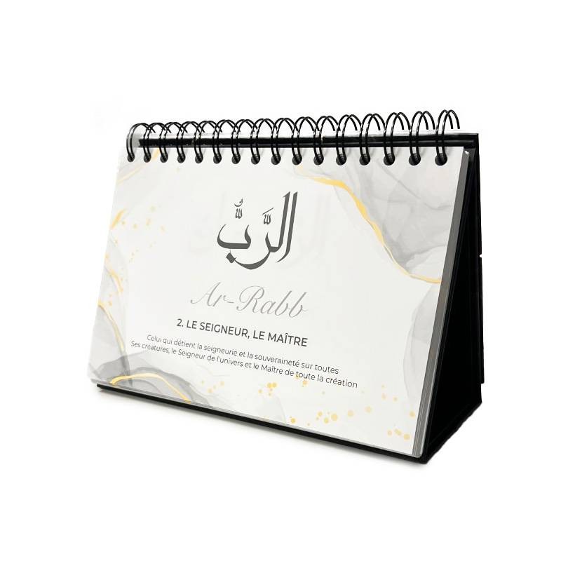 99-noms-d-allah-calendrier-chevalet-noir-editions-al-hadith-2