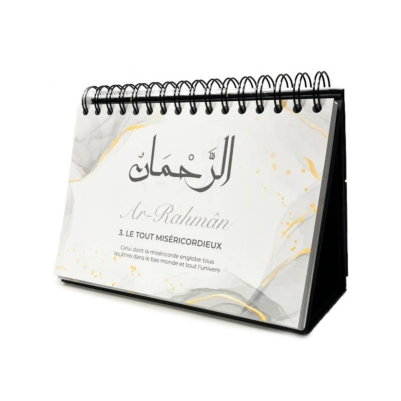 99-noms-d-allah-calendrier-chevalet-noir-editions-al-hadith-3