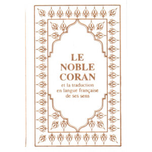 LE-NOBLE-CORAN-ARABE-FRANCAIS-BLANC-PETIT-FORMAT-17-13.jpg
