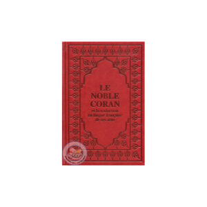 LE-NOBLE-CORAN-ARABE-FRANCAIS-BORDEAUX-PETIT-FORMAT-17-13.jpg
