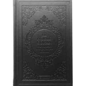 LE-NOBLE-CORAN-ARABE-FRANCAIS-NOIR-PETIT-FORMAT-17-13.jpg