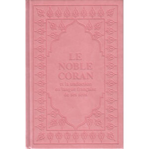 LE-NOBLE-CORAN-ARABE-FRANCAIS-ROSE-CLAIR-PETIT-FORMAT-17-13.jpg