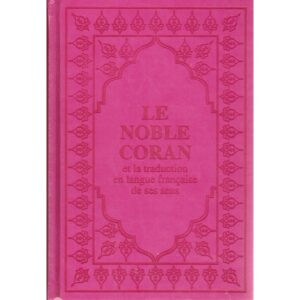 LE-NOBLE-CORAN-ARABE-FRANCAIS-ROSE-FONCE-GRAND-FORMAT-22-15.jpg