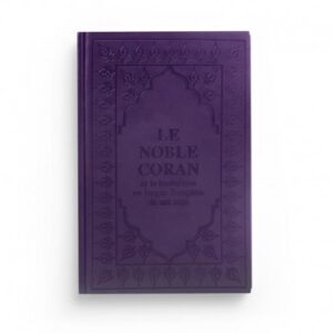 LE-NOBLE-CORAN-ARABE-FRANCAIS-VIOLET-PETIT-FORMAT-17-13.jpg