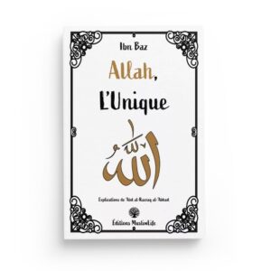 allah-l-unique-ibn-baz-editions-muslimlife (2)