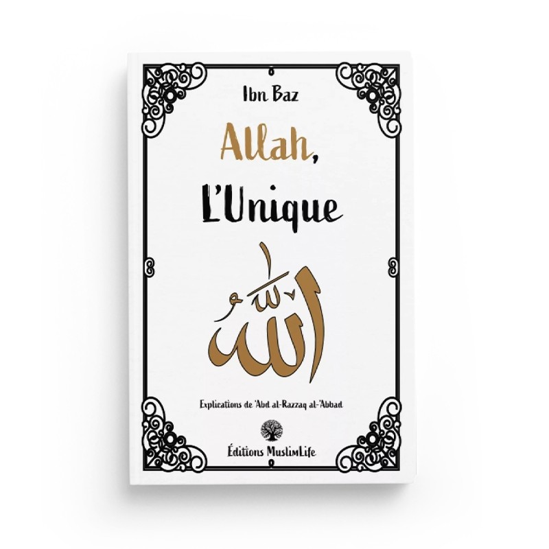 allah-l-unique-ibn-baz-editions-muslimlife (2)