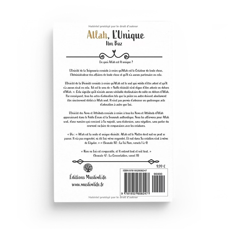 allah-l-unique-ibn-baz-editions-muslimlife (3)