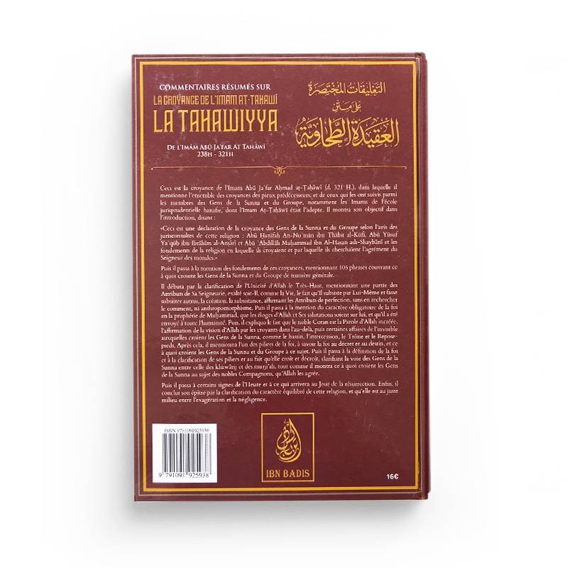 commentaires-resumes-sur-la-croyance-de-l-imam-at-tahawi-la-tahawiyya-abu-ja-far-a-aawi-ibn-badis (3)