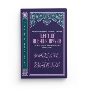 commentaires-sur-l-introduction-de-al-fatwa-al-hamawiyyah-ibn-taymiyyah-editions-ibn-badis