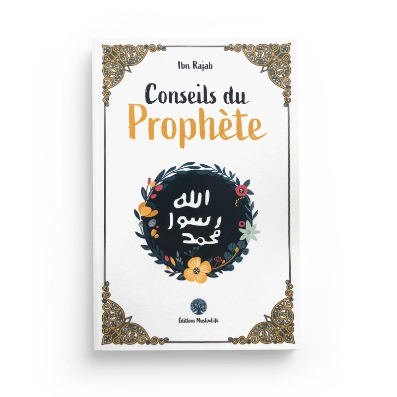 conseils-du-prophete-ibn-rajab-muslimlife (4)