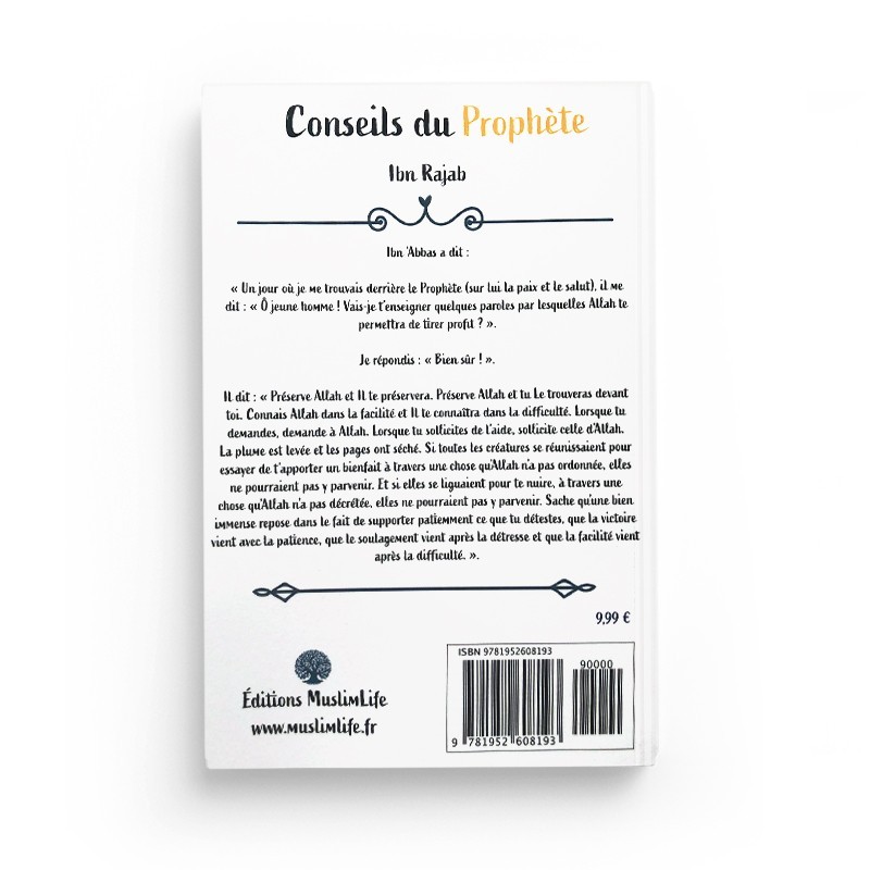conseils-du-prophete-ibn-rajab-muslimlife (5)