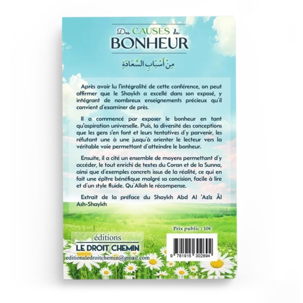 des-causes-du-bonheur-cheikh-as-sadhan-editions-le-droit-chemin-1