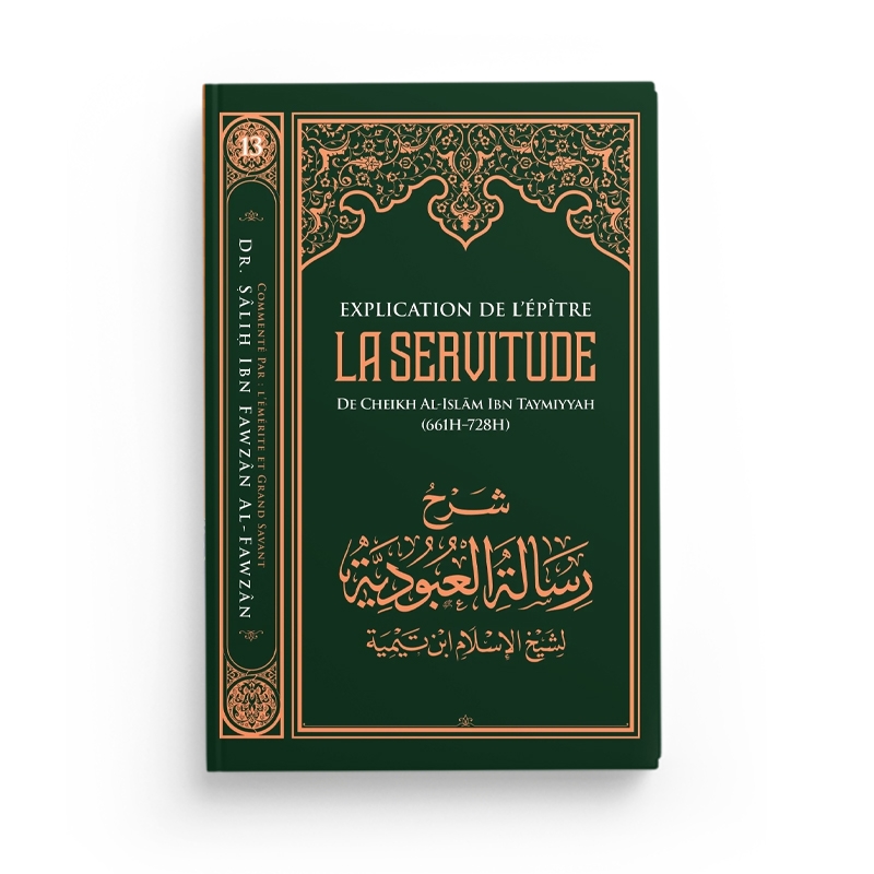explication-de-l-epitre-la-servitude-ibn-taymiyyah-editions-ibn-badis