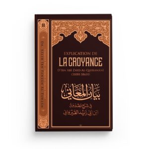 explication-de-la-croyance-ibn-zayd-al-qayrawani-editions-ibn-badis