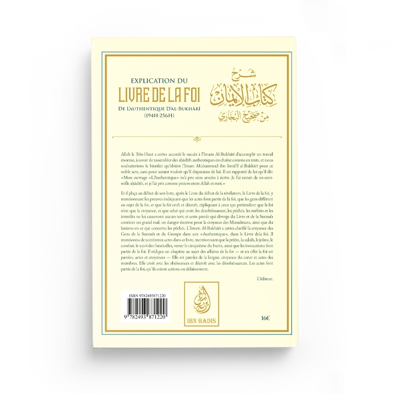 explication-du-livre-de-la-foi-l-authentique-d-al-bukhari-editions-ibn-badis-1