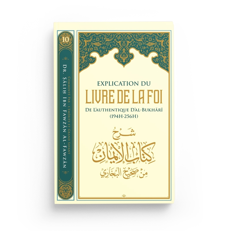 explication-du-livre-de-la-foi-l-authentique-d-al-bukhari-editions-ibn-badis