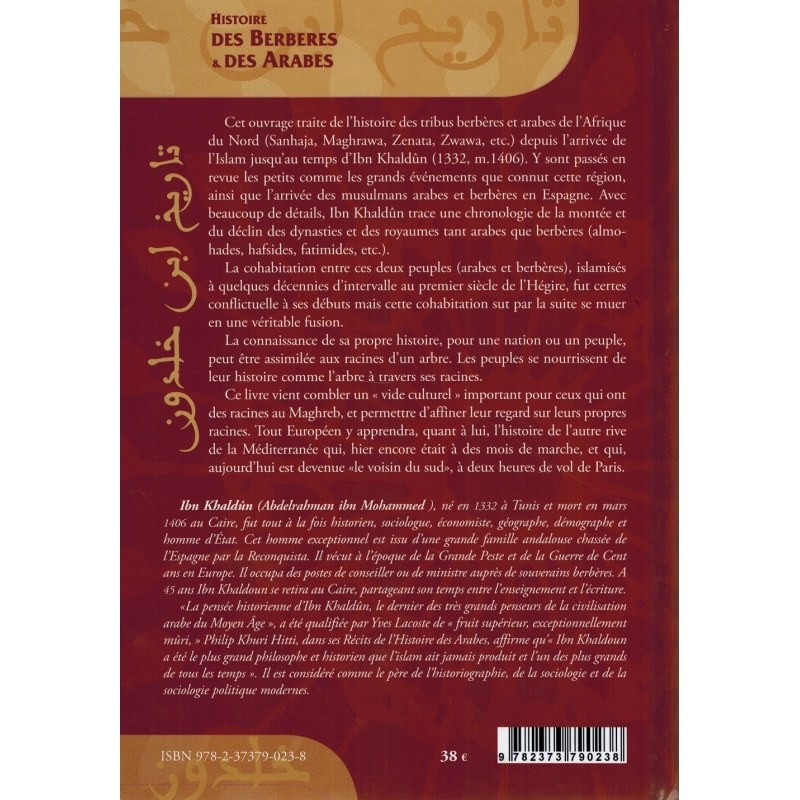 HISTOIRE DES BERBERES ET DES ARABES EN AFRIQUE DU NORD - IBN KHALDUN - EDITIONS EL BAB – Image 2