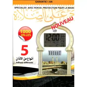 horloge-avec-appel-a-la-priere-5-adhan-differents