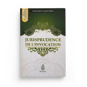 jurisprudence-de-l-invocation (2)