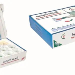 kit-hijama-complet-24-pieces