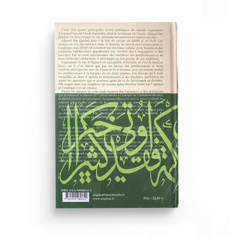 l-imam-ibn-hanbal-sa-vie-et-son-epoque-ses-opinions-et-son-fiqh-editions-al-qalam (2)