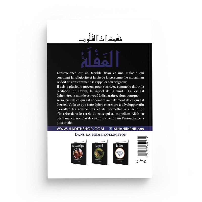 l-insouciance-muhammad-al-munajjid-editions-al-hadith (3)