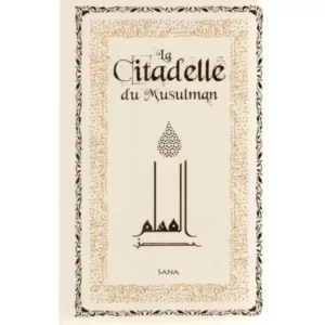 la-citadelle-du-musulman-francais-arabe-phonetique-blanc-editions-sana