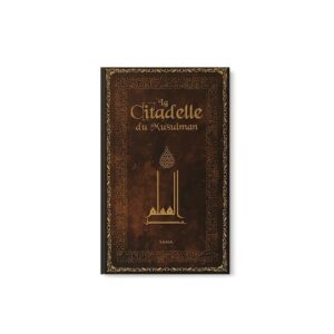 la-citadelle-du-musulman-francais-arabe-phonetique-noir-editions-sana