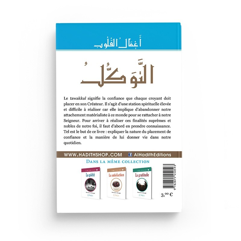 la-confiance-en-allah-muhammad-al-munajjid-collection-munajjid-editions-al-hadith (3)