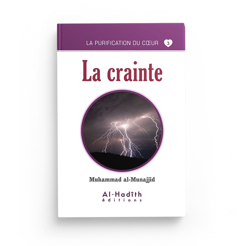 la-crainte-muhammad-al-munajjid-collection-munajjid-editions-al-hadith (2)