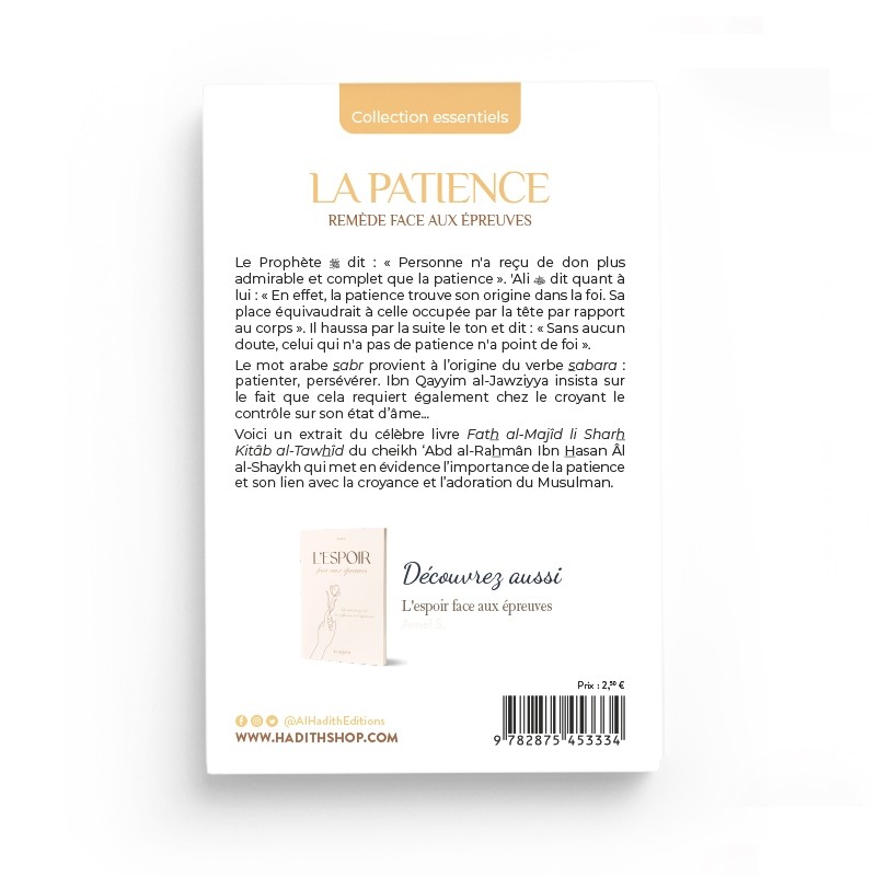 LA PATIENCE REMEDE FACE AUX EPREUVES - EDITIONS AL HADITH – Image 2