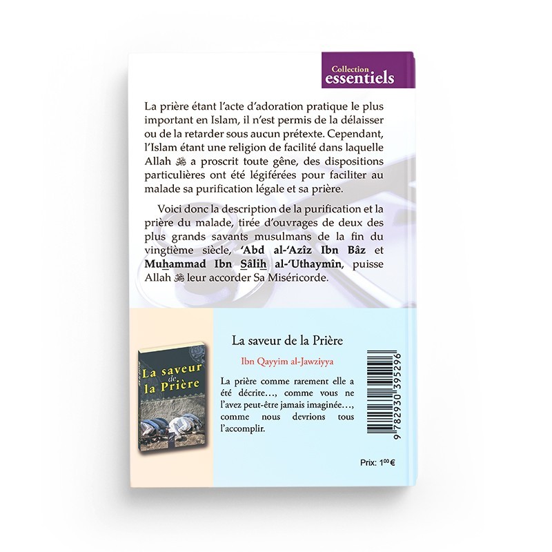 la-purification-la-priere-du-malade-ibn-baz-ibn-al-uthaymin-editions-al-hadith (3)