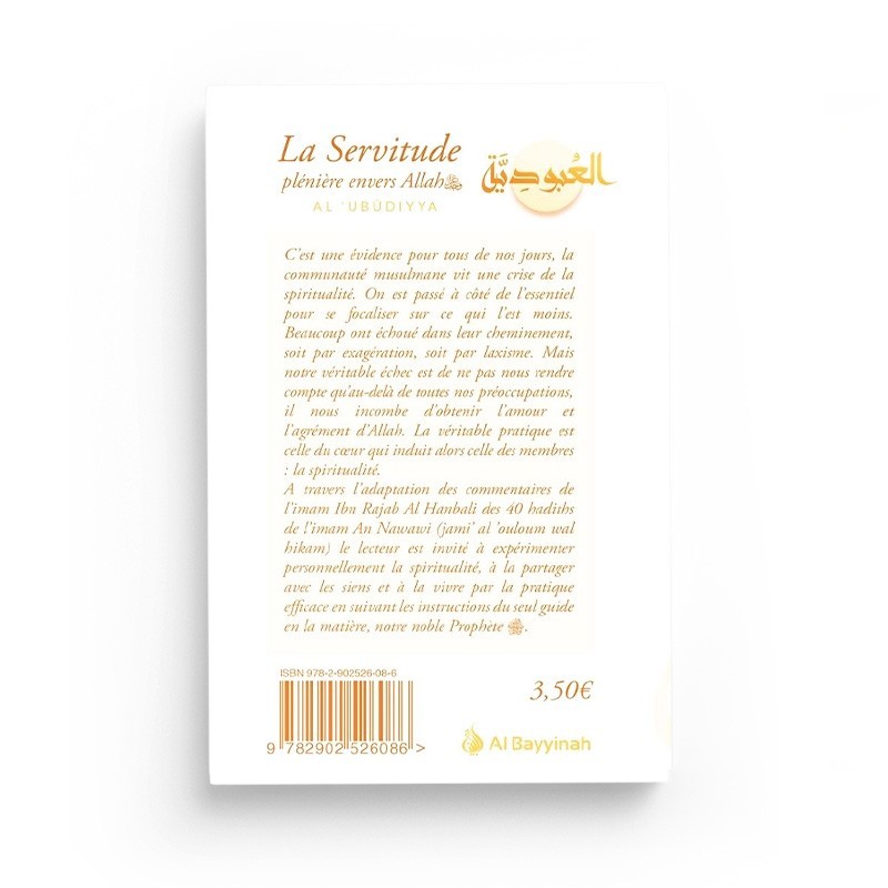 la-servitude-pleniere-envers-allah-al-ubudiyya-al-bayyinah (3)
