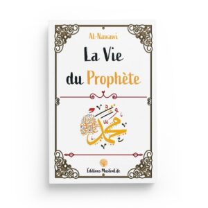 la-vie-du-prophete-nawawi-editions-muslimlife (4)