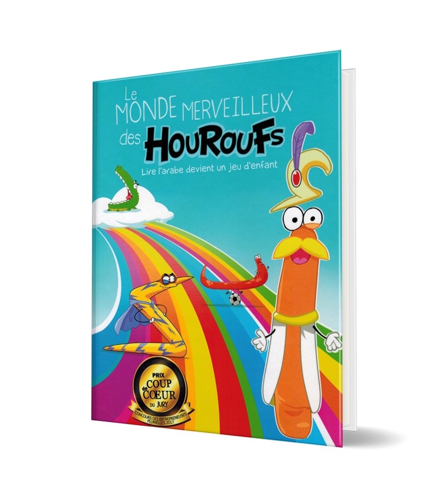 le-monde-merveilleux-des-houroufs-lire-l-arabe-devient-un-jeu-d-enfant-1