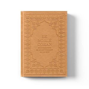 le-noble-coran-or-arabe-francais-petit-format-17x13-editions-sana.jpg