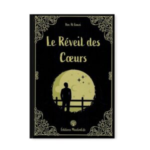 le-reveil-des-coeurs-ibn-al-jawzi-editions-muslimlife (3)