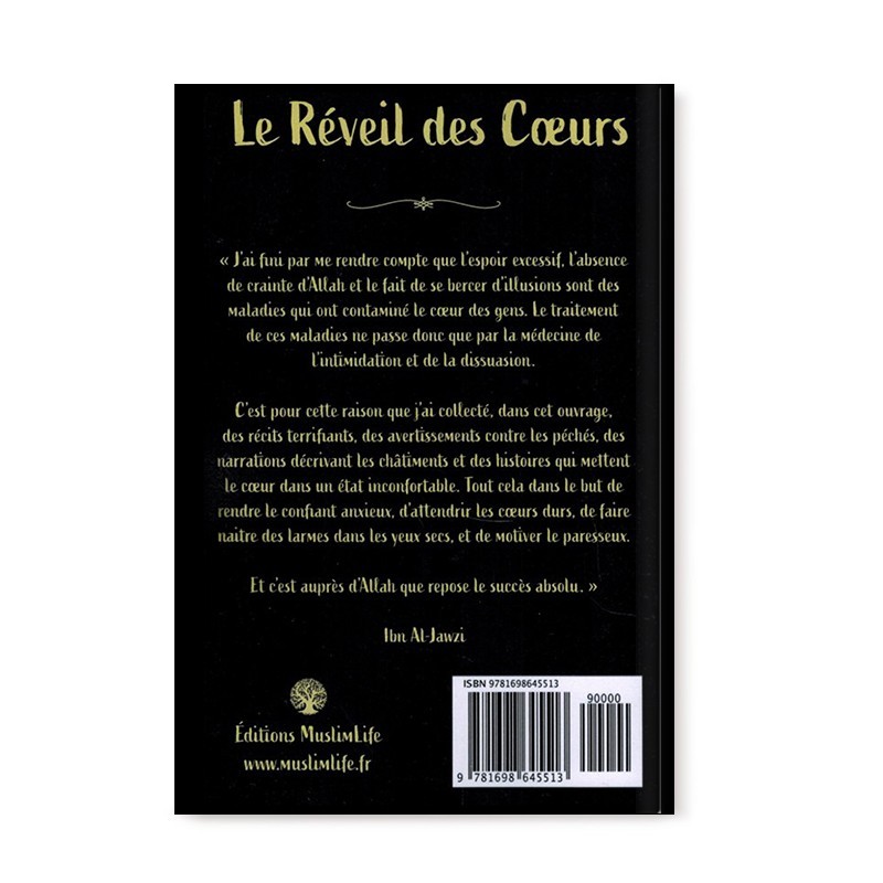 le-reveil-des-coeurs-ibn-al-jawzi-editions-muslimlife (4)