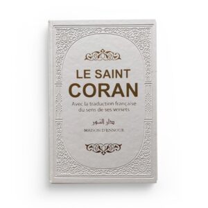 le-saint-coran-blanc-arc-en-ciel-arabe-francais-maison-ennour-1
