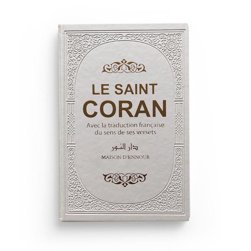 le-saint-coran-blanc-arc-en-ciel-arabe-francais-maison-ennour-1